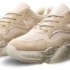 Truffle Beige / Sand Lace Up Chunky Trainer