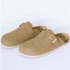 Dv8 Beige Slip On Clog